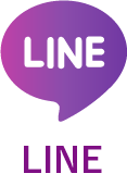 LINE公式アカウント構築・運用代行