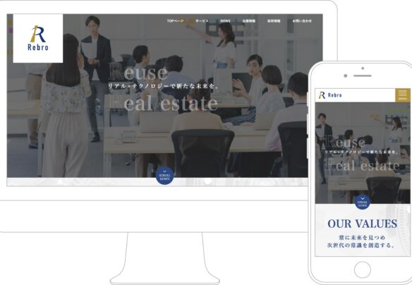 株式会社Rebro